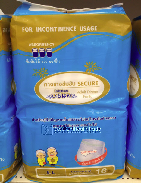 00308: Secure Adult 16 pc (Anan)